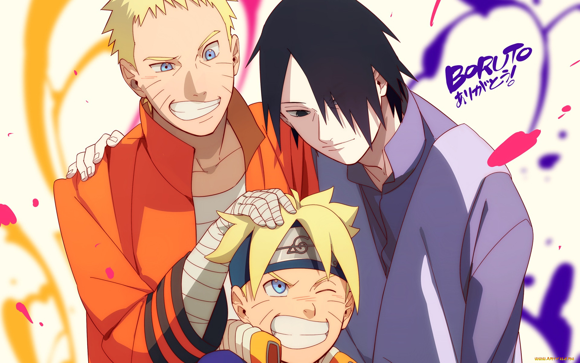 , naruto